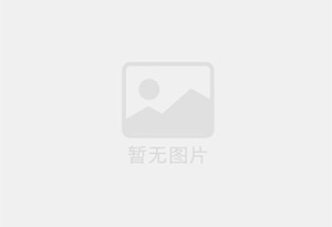 西青西营口高压清洗师傅态度好